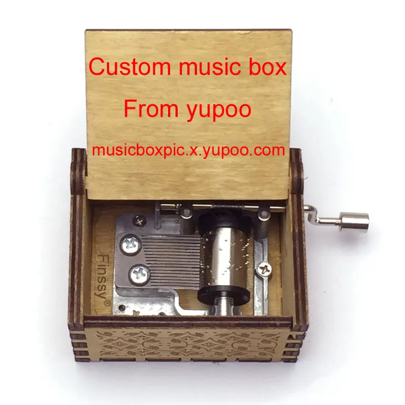 Boîte à musique